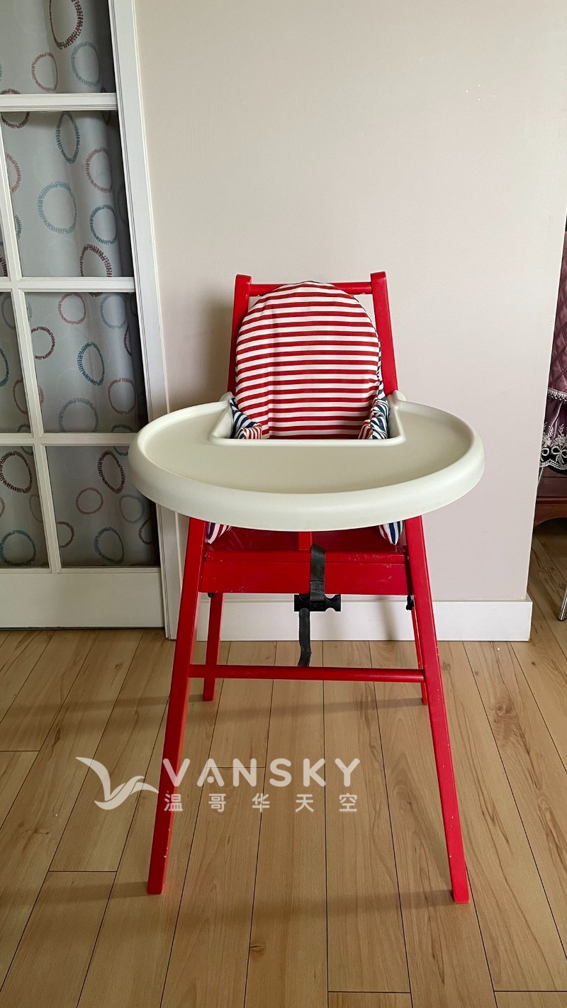 250722235545_Child Chair.jpg